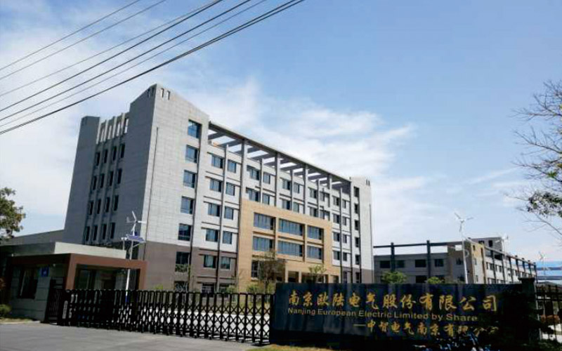 歐陸電氣新廠區外觀