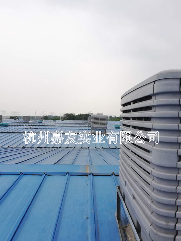 廠房車間降溫設備_杭州嘉友蒸發式冷風機