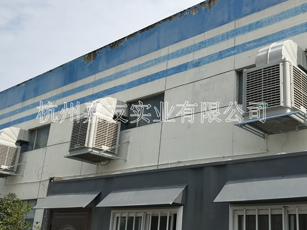 潮州廠房降溫 爽風環保空調蒸發式降溫
