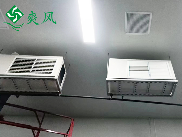 芯科新能源車間通風降溫用爽風工業(yè)省電空調，制冷量大，能耗低